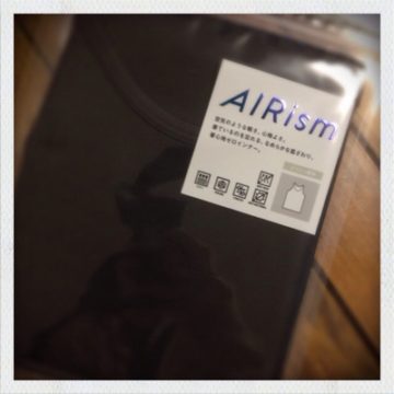 『AIRism』に期待っ(^｡^)