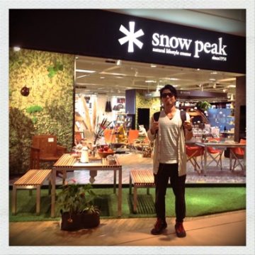 snow peak っ！ (^_−)−☆