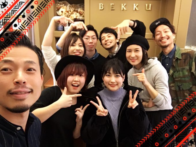 新メンバー《 Miki 》＼(^o^)／   〜代官山の美容院BEKKUのブログ〜