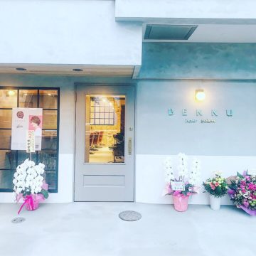 恵比寿・広尾の美容院BEKKUのブログ