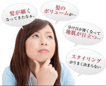 30代/40代/50代お悩み解決☝️✨まとめBlog😊〜恵比寿・広尾の美容院BEKKUヘアサロンのブログ〜 30代/40代/50代お悩み解決☝️✨まとめBlog😊〜恵比寿・広尾の美容院BEKKUヘアサロンのブログ〜