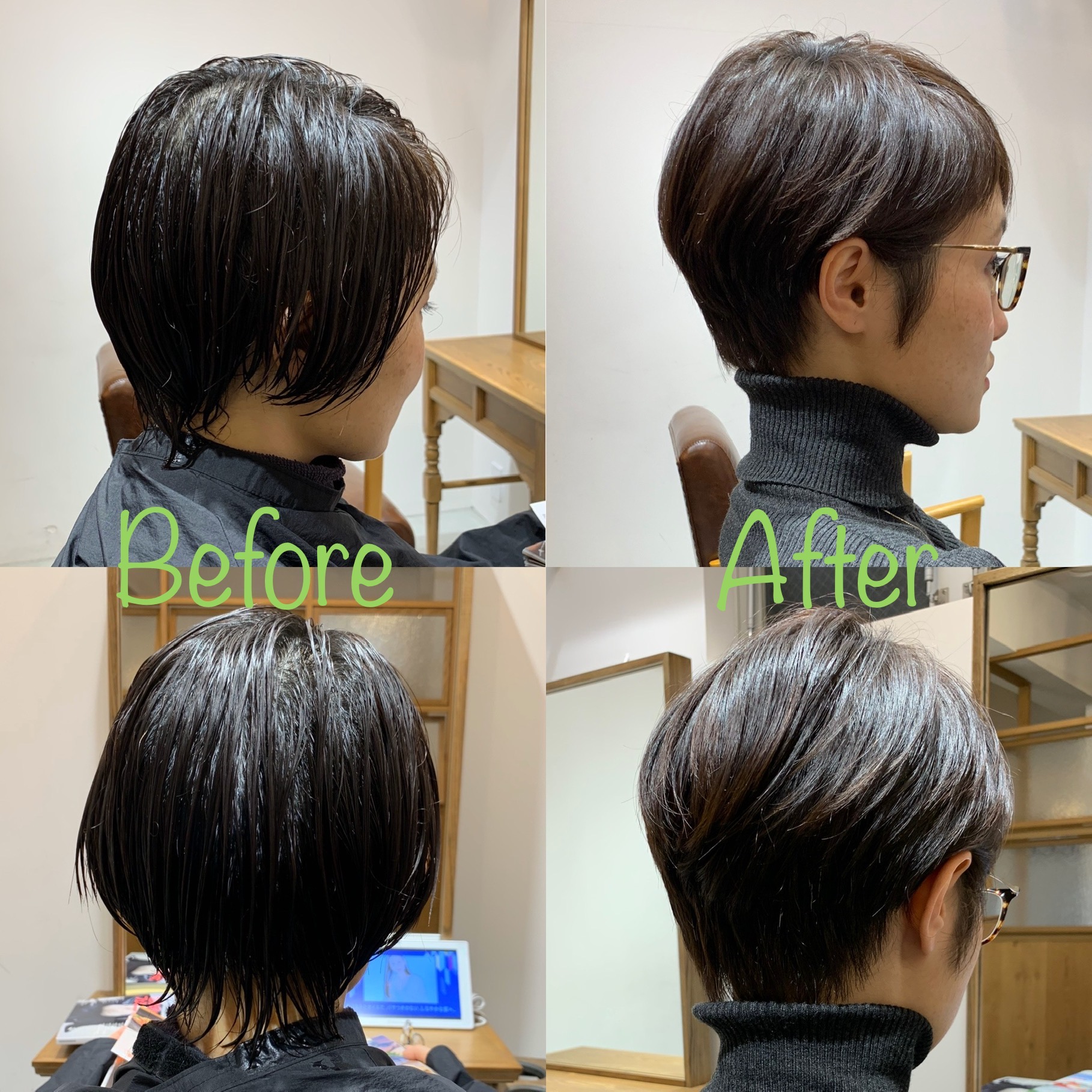 サロンスタイル Before After大人ショートスタイリングが苦手な方にオススメショート 代 30代 40代ショートヘア 公式 恵比寿の美容室bekku Hair Salon