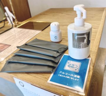 『新型コロナウイルス対策』今BEKKU hair salonにできる事!! 『新型コロナウイルス対策』今BEKKU hair salonにできる事!!
