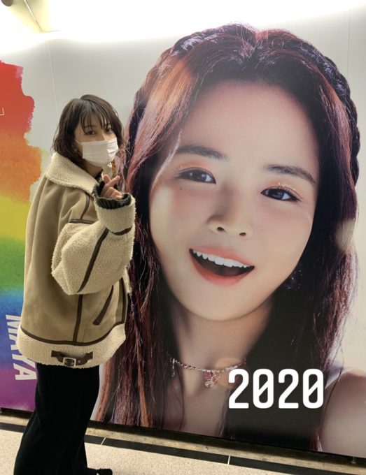 2020年の振り返り〜MIKI〜