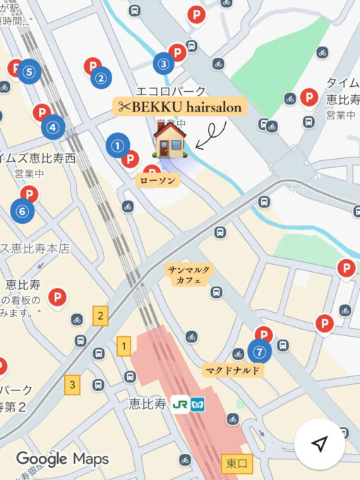 新店舗🏠近隣駐車場のご案内🚗 新店舗🏠近隣駐車場のご案内🚗