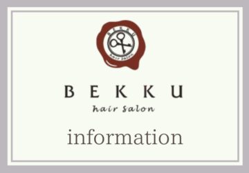 ⭐️BEKKU information⭐️