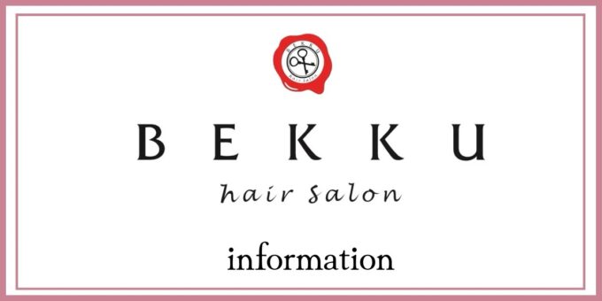 ⭐️BEKKU information⭐️