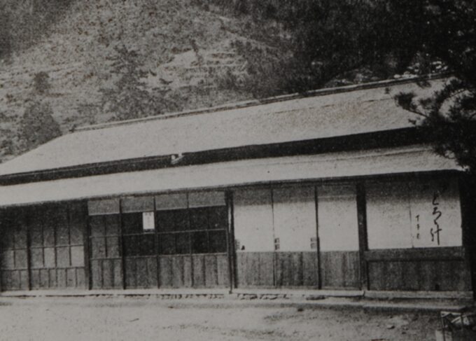 静岡おすすめ🌟創業429年!!お食事処①🍴✨ 静岡おすすめ🌟創業429年!!お食事処①🍴✨