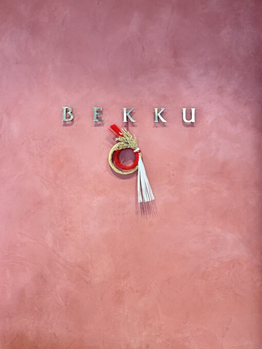 🎍明けましておめでとうございます🎍