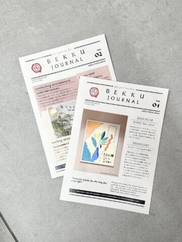 【新創刊】ネットには載せない「BEKKUの裏側」、新聞にしちゃいました。『BEKKU JOURNAL』